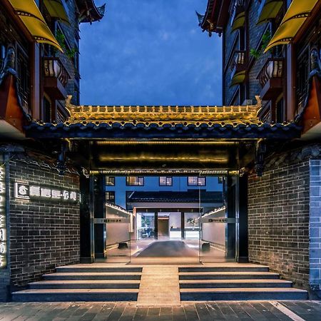 Gongxili - Xige Hotel Free Welcome Tea And Dessert Chengdu Exterior photo